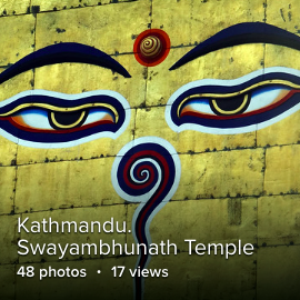 Kathmandu. Swayambhunath Temple